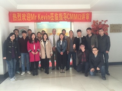 砥礪前行，鑄就卓越 武漢飛博科技成功通過CMMI 3級資質認證